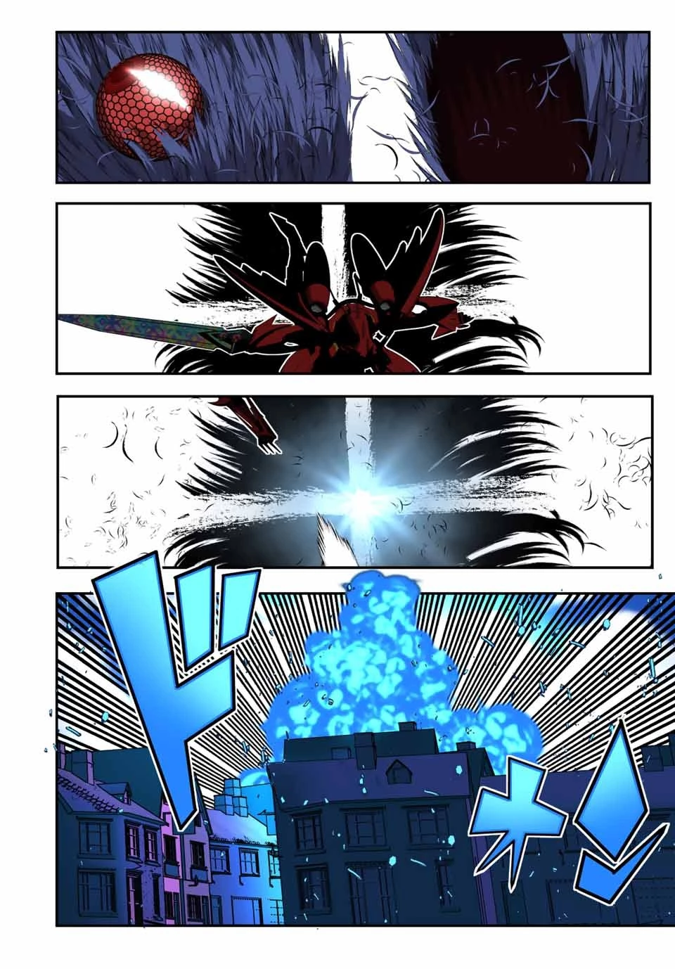 転生したら第七王子だったので、気ままに魔術を極めます 第102話 - 14