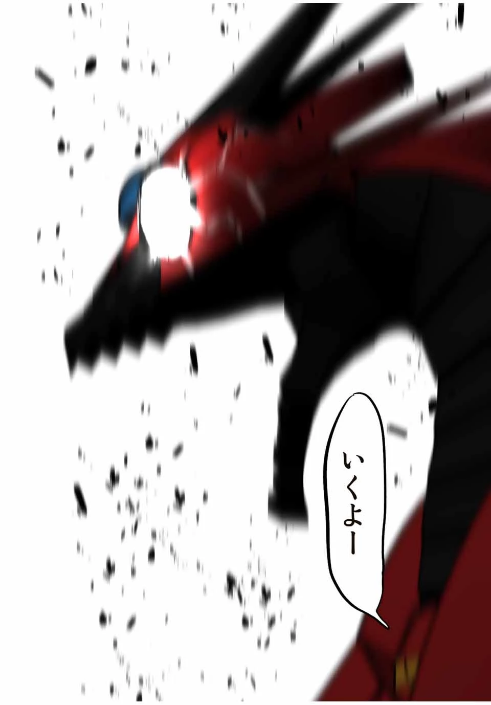 転生したら第七王子だったので、気ままに魔術を極めます 第103話 - 6