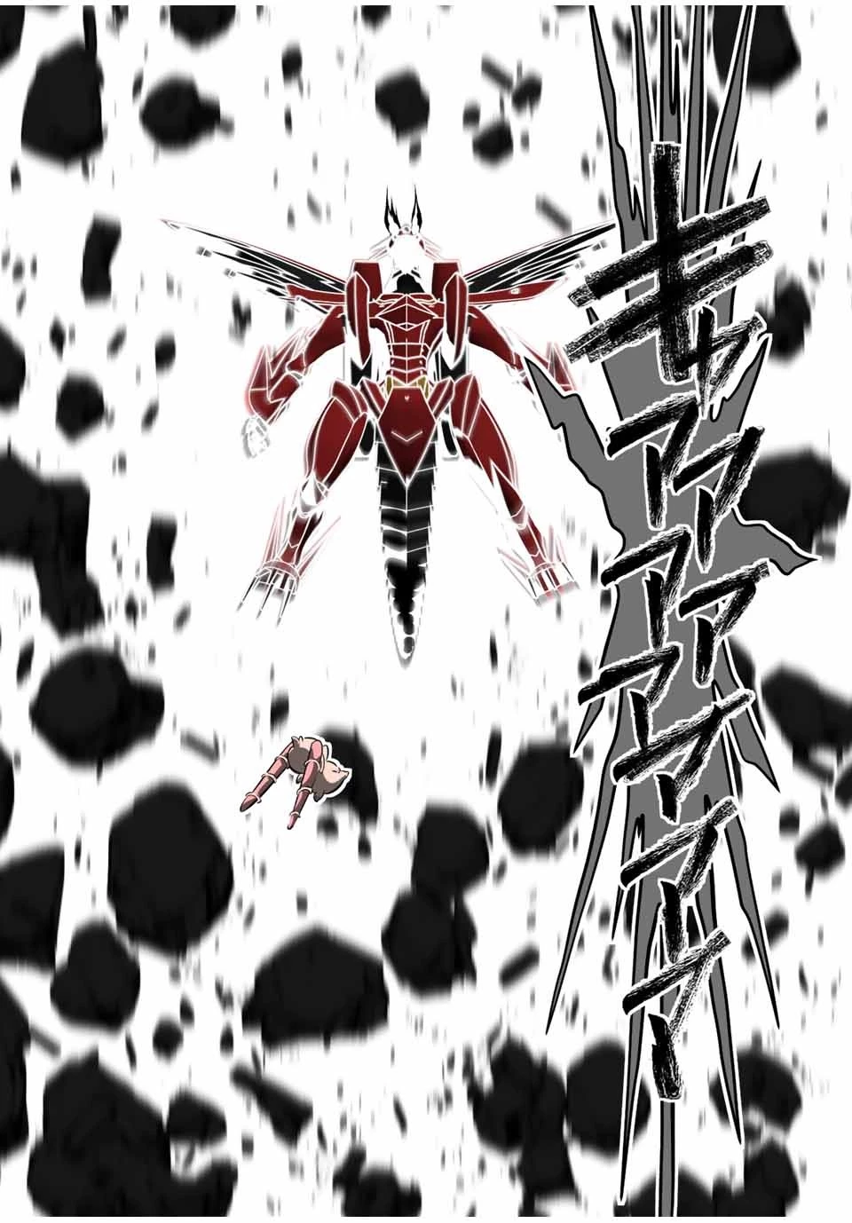 転生したら第七王子だったので、気ままに魔術を極めます 第103話 - 7