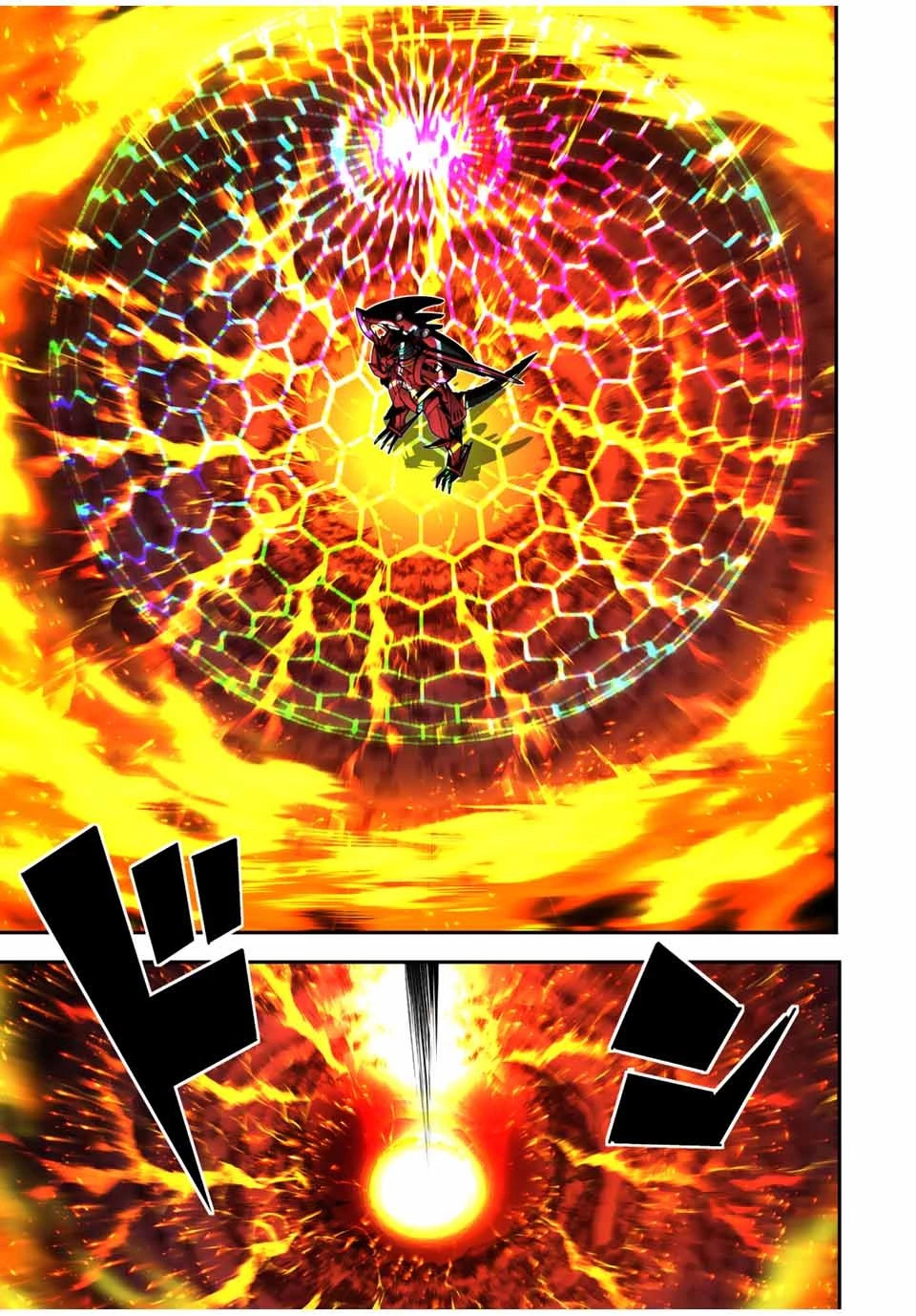 転生したら第七王子だったので、気ままに魔術を極めます 第103話 - 11