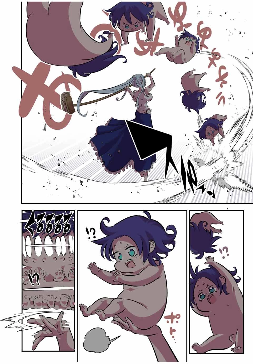 転生したら第七王子だったので、気ままに魔術を極めます 第103話 - 18