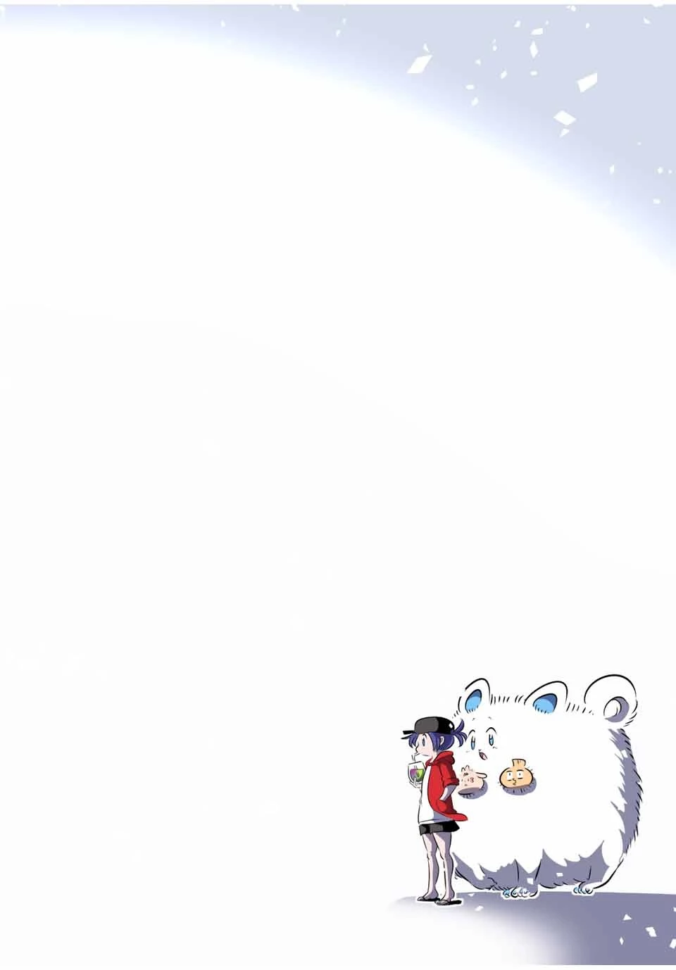 転生したら第七王子だったので、気ままに魔術を極めます 第107話 - 14