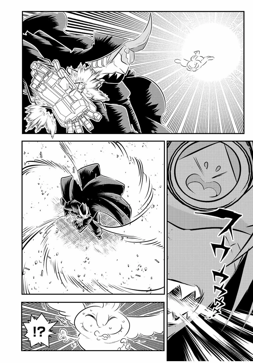 転生したら第七王子だったので、気ままに魔術を極めます 第108話 - 10