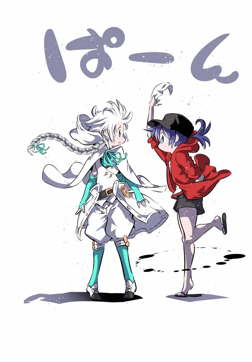 転生したら第七王子だったので、気ままに魔術を極めます 第108話 - 16