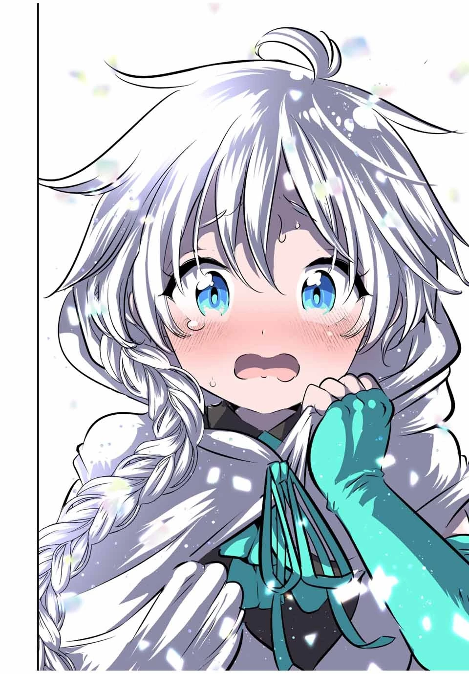 転生したら第七王子だったので、気ままに魔術を極めます 第108話 - 18