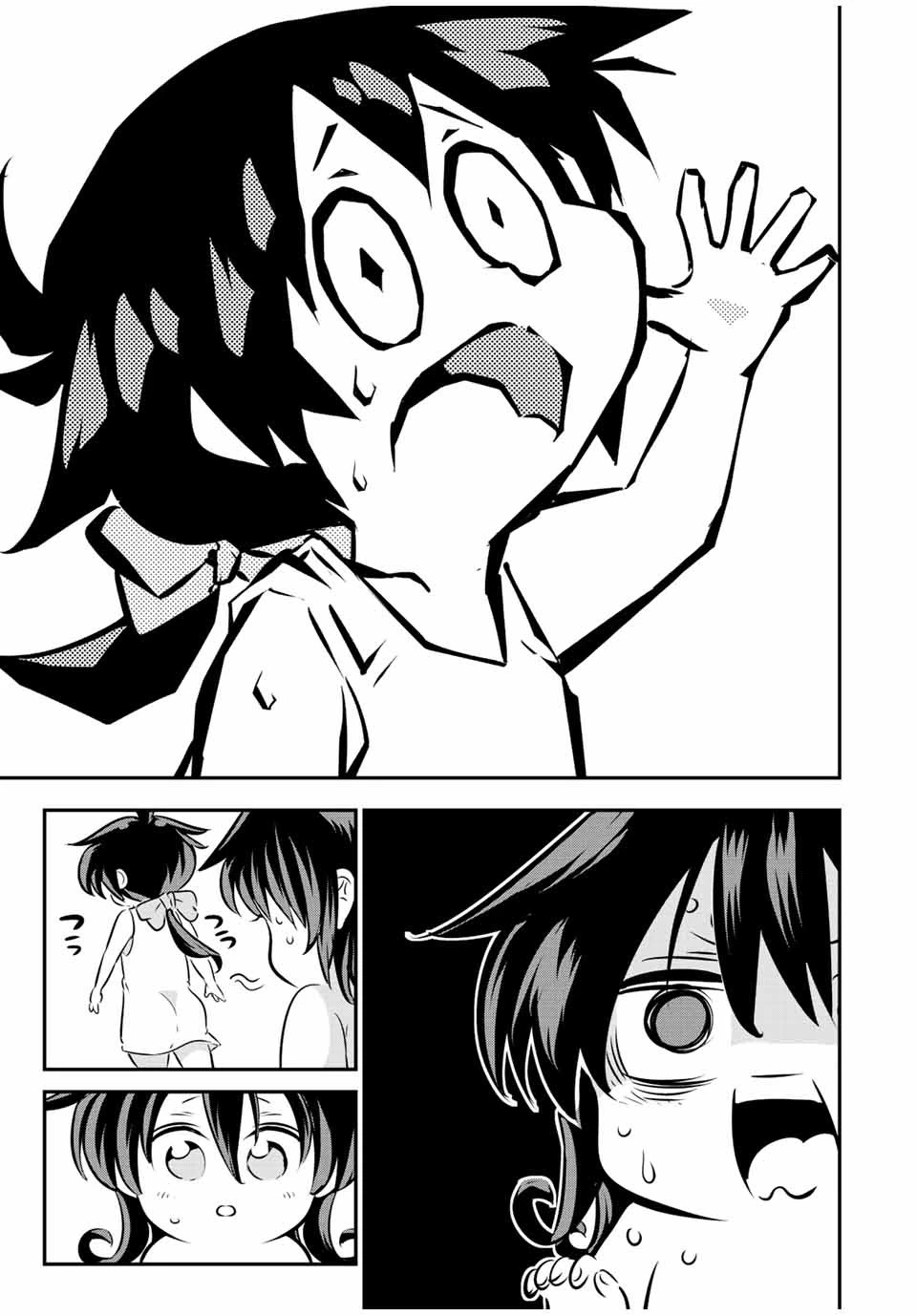 転生したら第七王子だったので、気ままに魔術を極めます 第110話 - 19