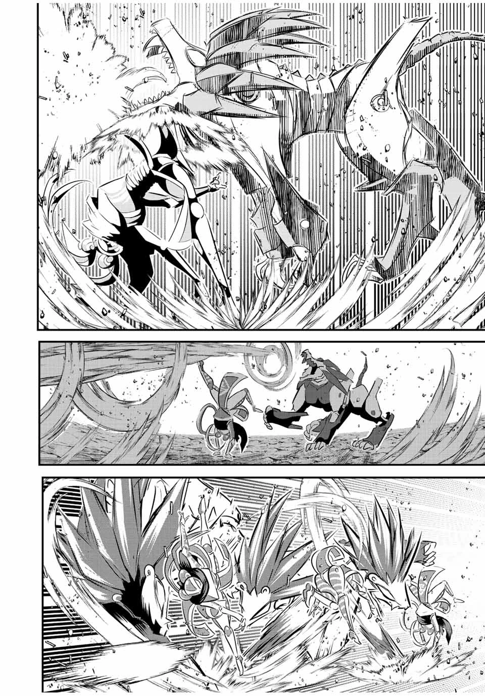 転生したら第七王子だったので、気ままに魔術を極めます 第113話 - 10