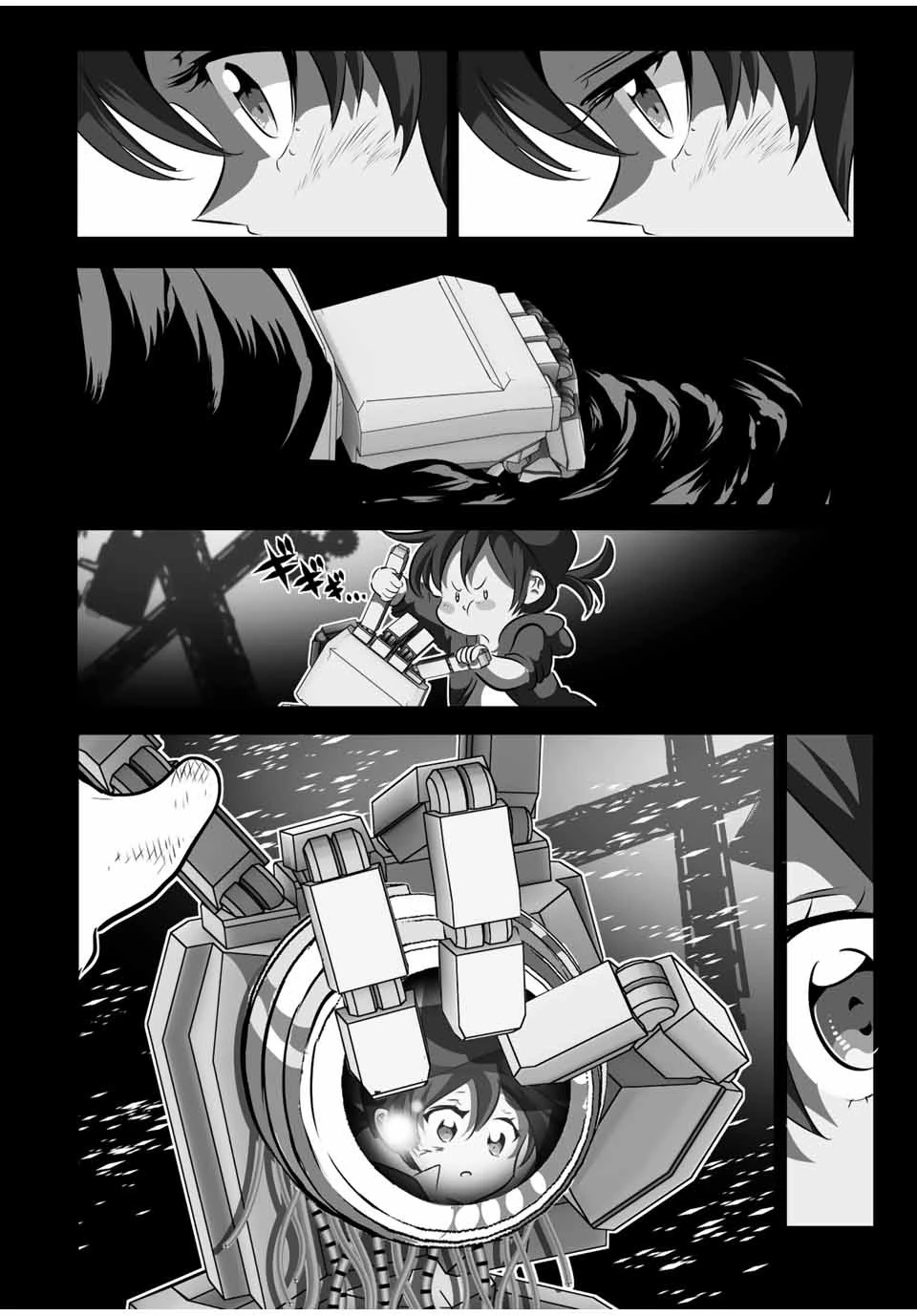 転生したら第七王子だったので、気ままに魔術を極めます 第120話 - 14