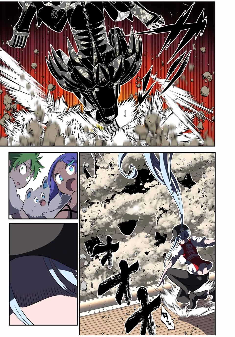 転生したら第七王子だったので、気ままに魔術を極めます 第121話 - 7