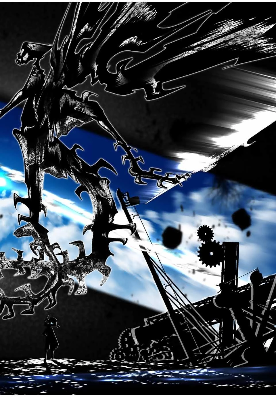 転生したら第七王子だったので、気ままに魔術を極めます 第122話 - 16