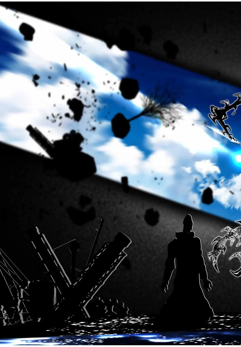 転生したら第七王子だったので、気ままに魔術を極めます 第122話 - 17