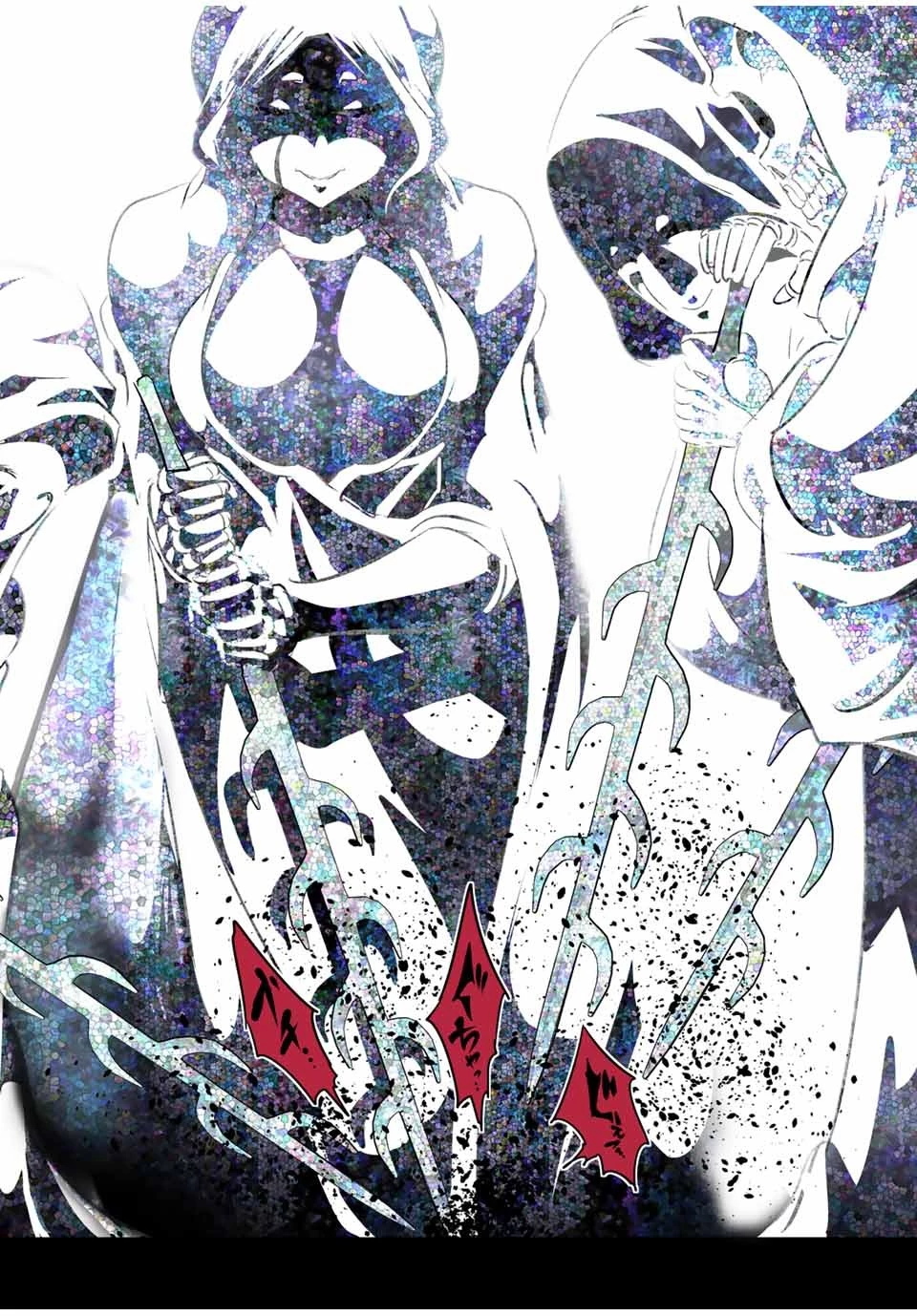 転生したら第七王子だったので、気ままに魔術を極めます 第122話 - 24