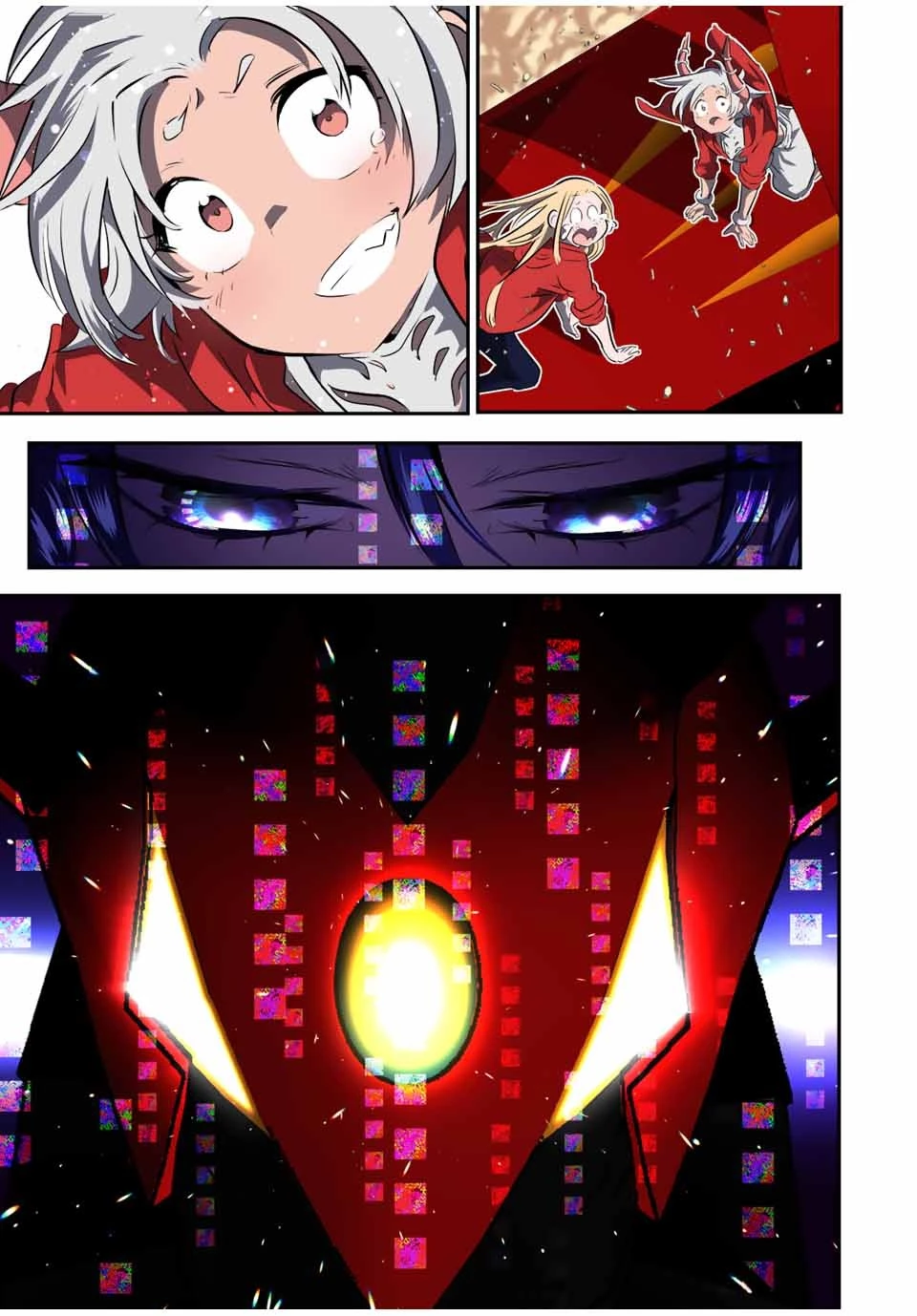 転生したら第七王子だったので、気ままに魔術を極めます 第124話 - 17