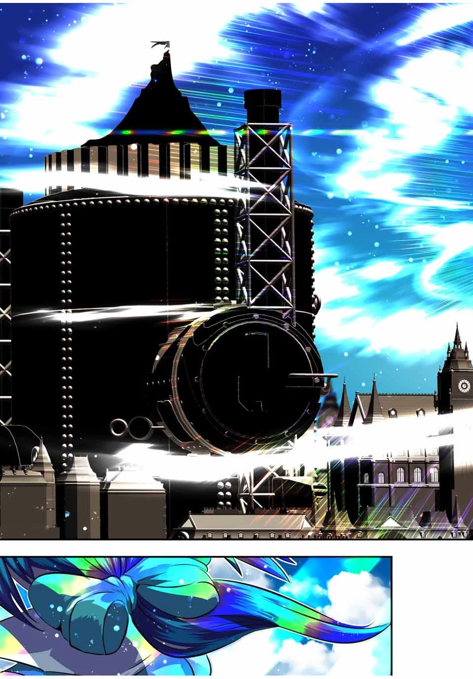 転生したら第七王子だったので、気ままに魔術を極めます 第124話 - 19