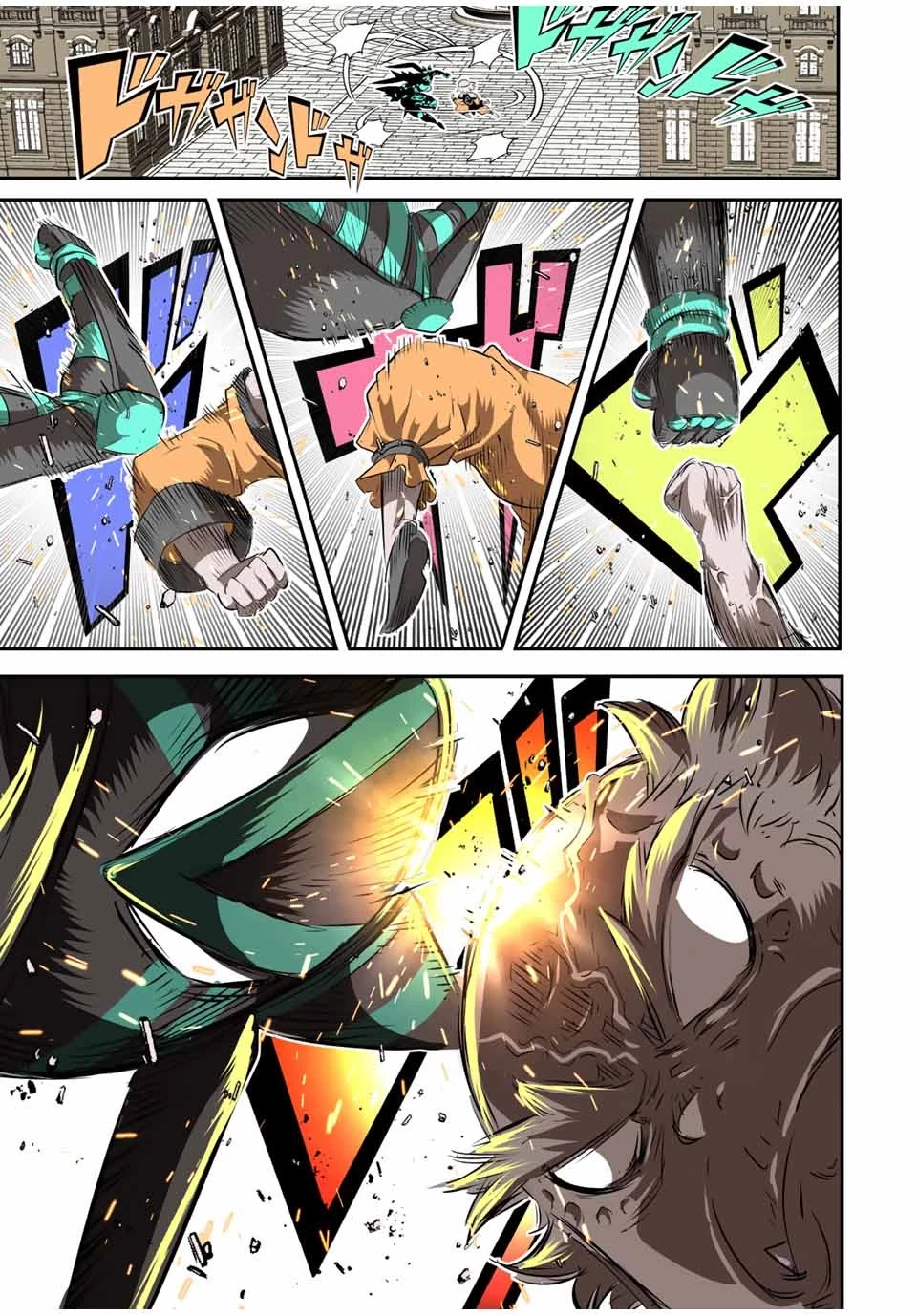 転生したら第七王子だったので、気ままに魔術を極めます 第126話 - 4