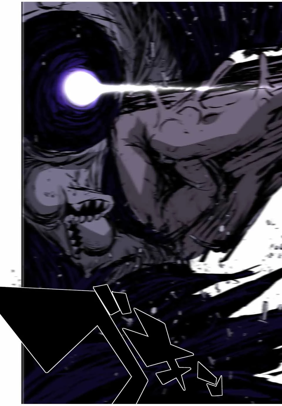 転生したら第七王子だったので、気ままに魔術を極めます 第132話 - 24