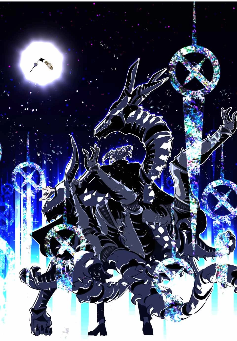 転生したら第七王子だったので、気ままに魔術を極めます 第133話 - 16