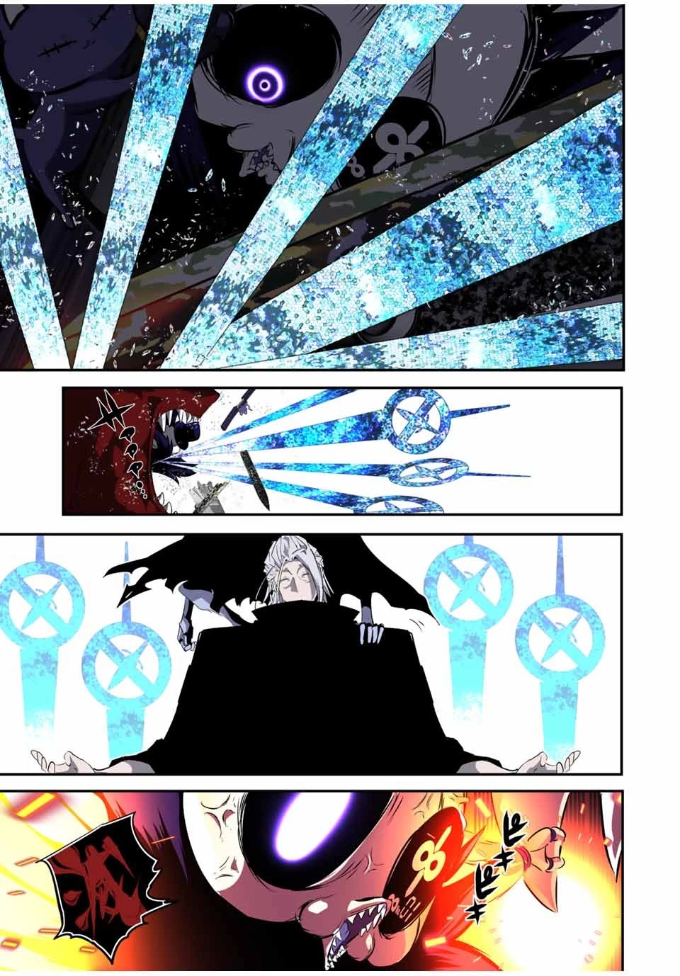 転生したら第七王子だったので、気ままに魔術を極めます 第134話 - 19