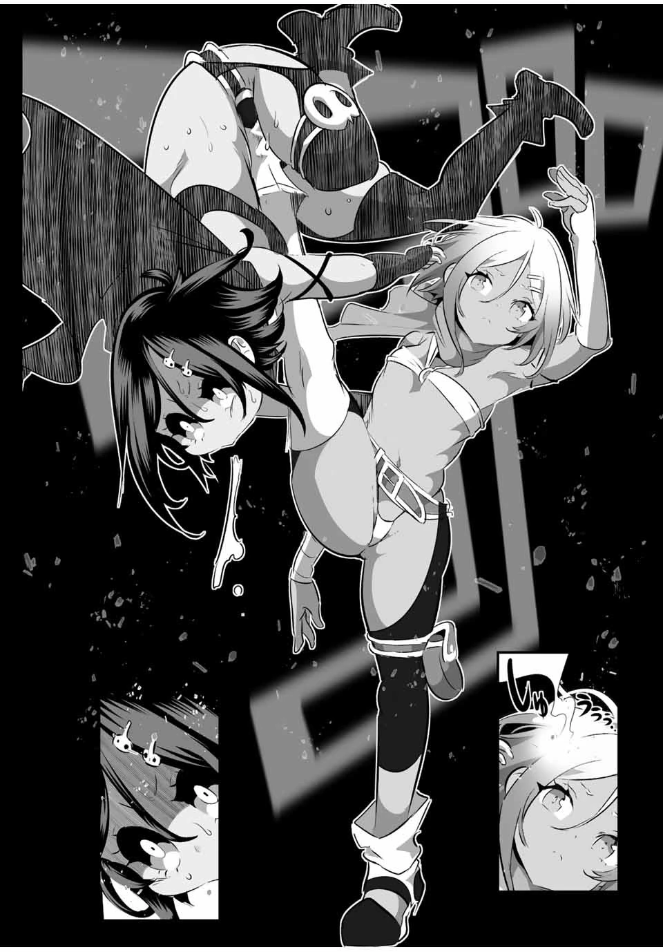 転生したら第七王子だったので、気ままに魔術を極めます 第135話 - 20