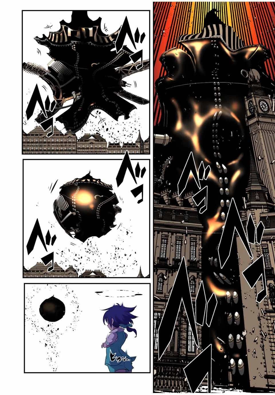 転生したら第七王子だったので、気ままに魔術を極めます 第136話 - 21