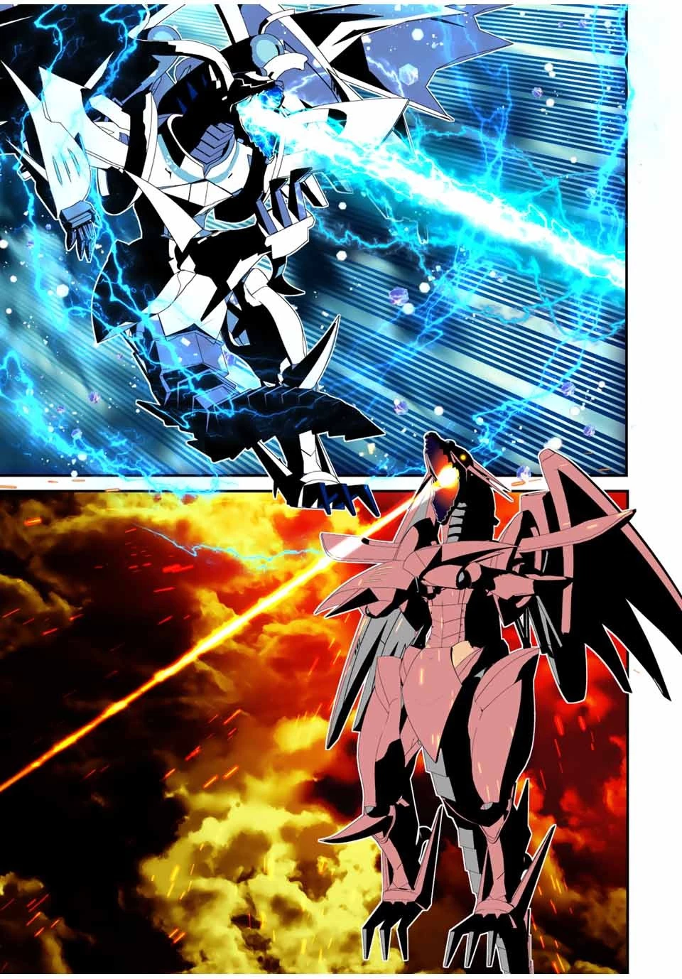 転生したら第七王子だったので、気ままに魔術を極めます 第137話 - 13