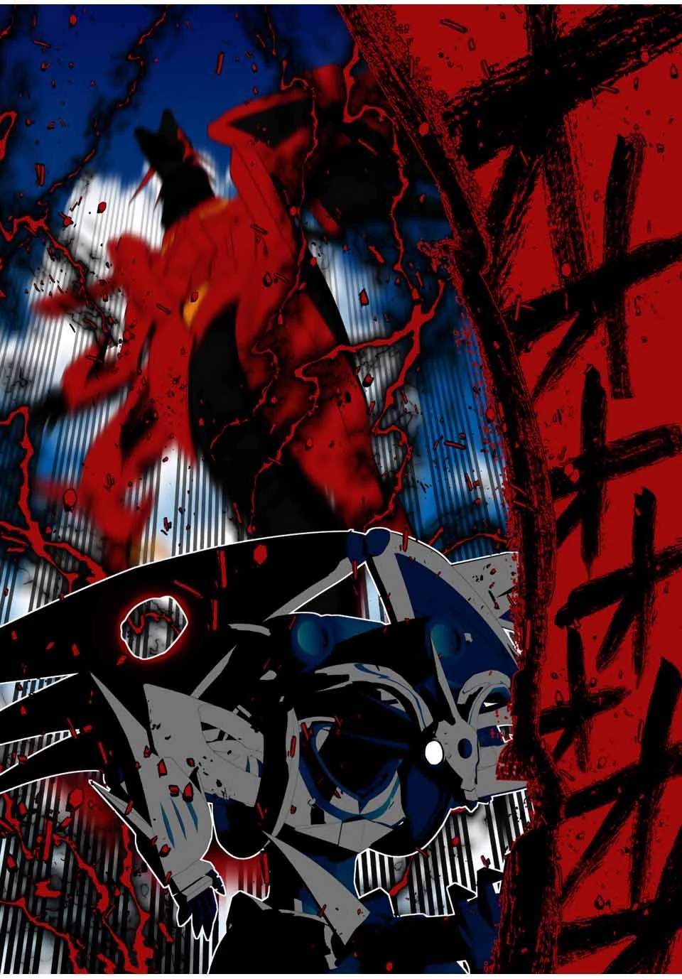 転生したら第七王子だったので、気ままに魔術を極めます 第137話 - 21