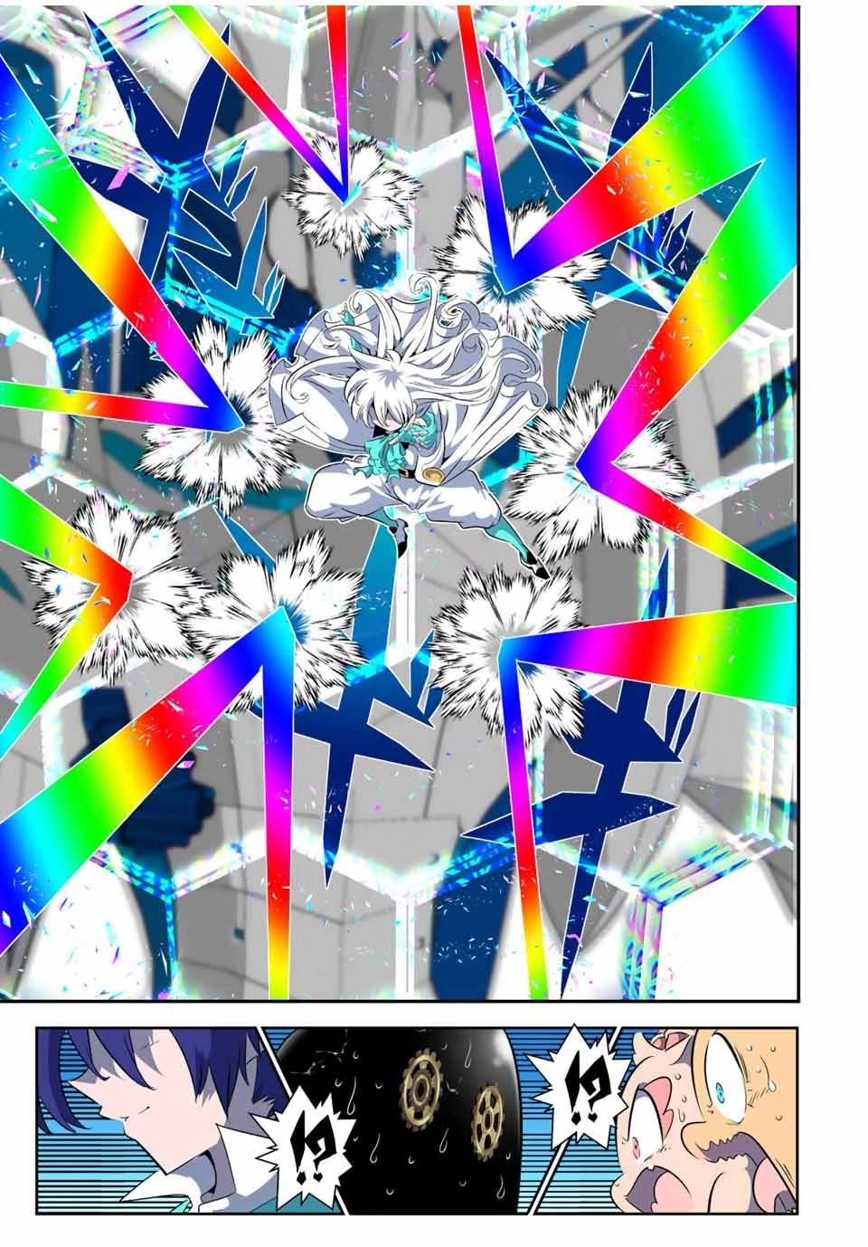 転生したら第七王子だったので、気ままに魔術を極めます 第139話 - 31