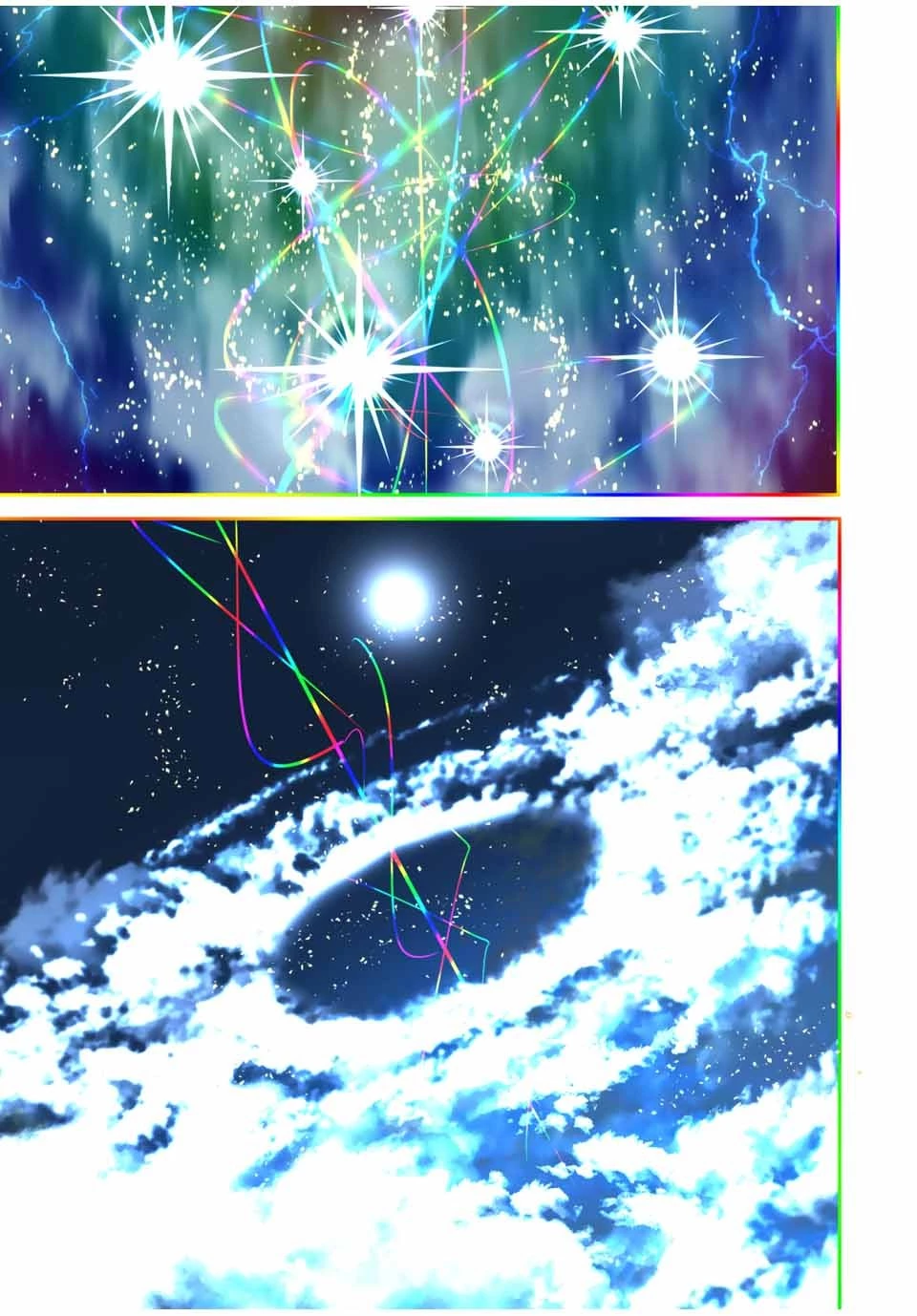 転生したら第七王子だったので、気ままに魔術を極めます 第140話 - 15
