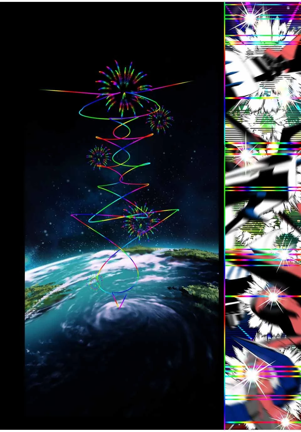 転生したら第七王子だったので、気ままに魔術を極めます 第140話 - 16