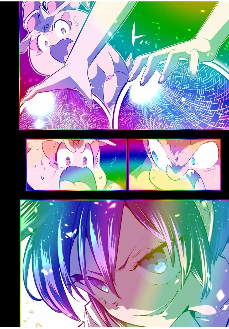 転生したら第七王子だったので、気ままに魔術を極めます 第140話 - 20