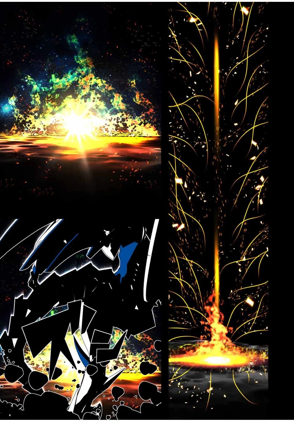 転生したら第七王子だったので、気ままに魔術を極めます 第140話 - 29