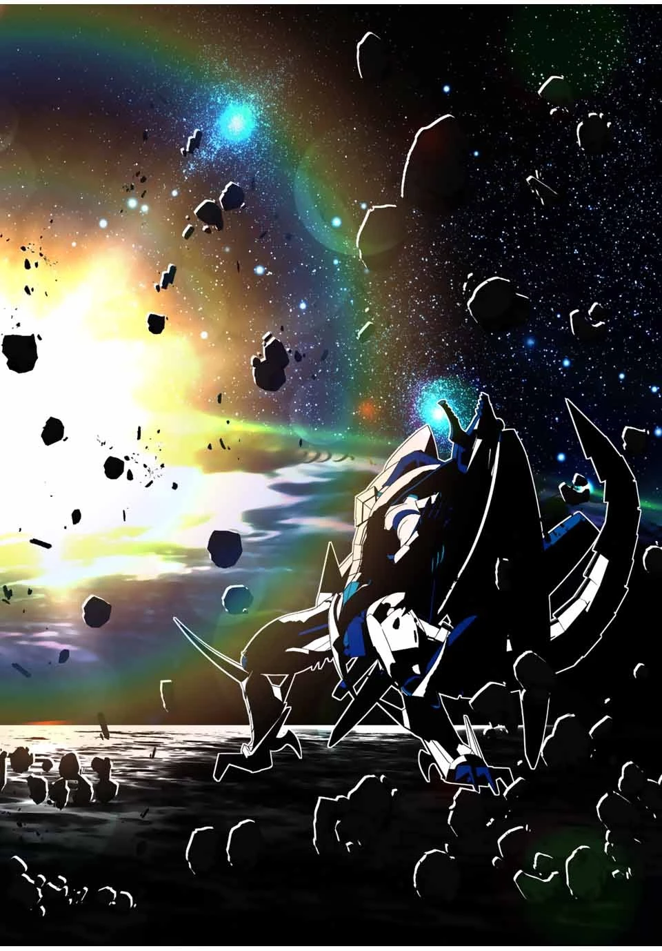 転生したら第七王子だったので、気ままに魔術を極めます 第140話 - 30