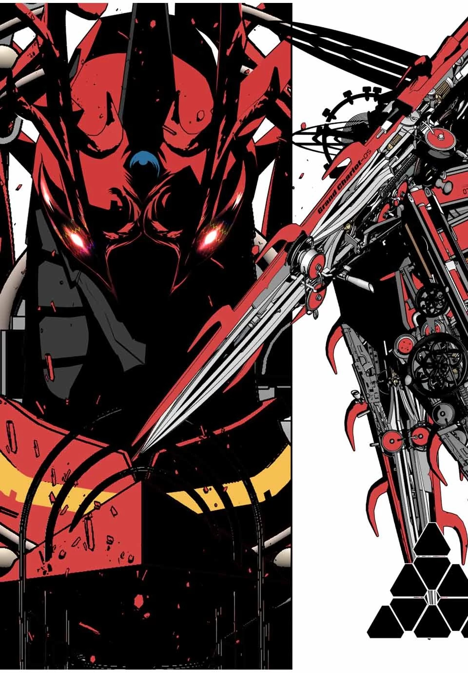 転生したら第七王子だったので、気ままに魔術を極めます 第141話 - 23