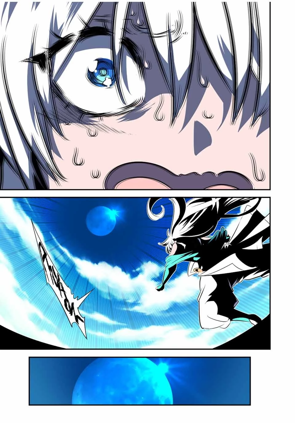 転生したら第七王子だったので、気ままに魔術を極めます 第142話 - 27