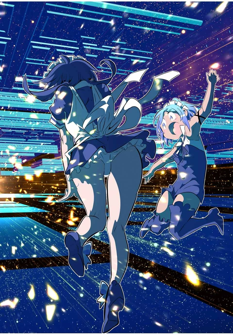 転生したら第七王子だったので、気ままに魔術を極めます 第148話 - 24