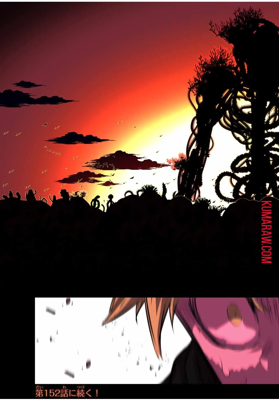 転生したら第七王子だったので、気ままに魔術を極めます 第151話 - 19