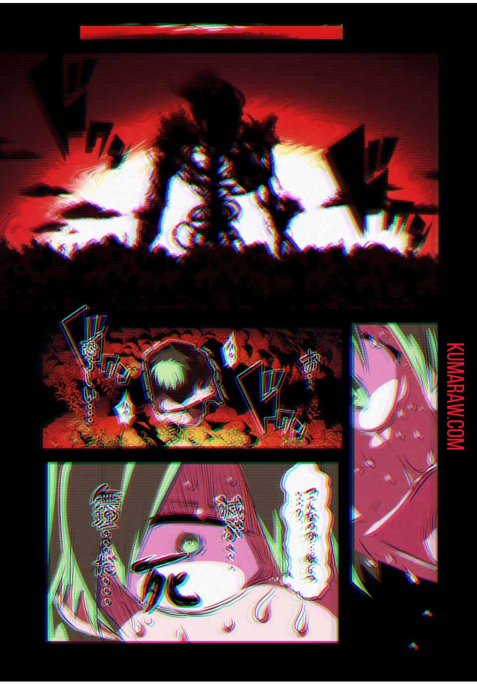 転生したら第七王子だったので、気ままに魔術を極めます 第152話 - 17