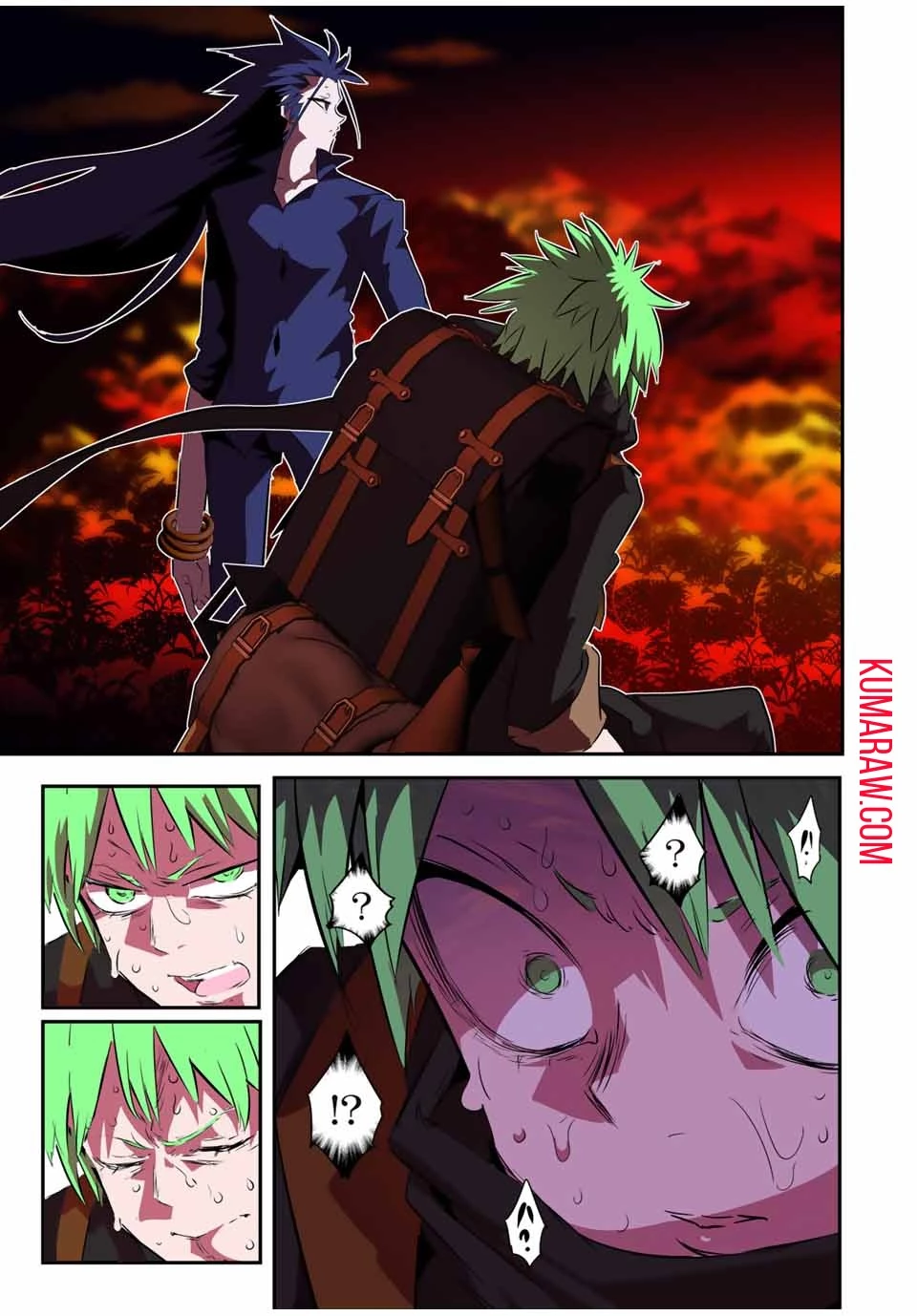 転生したら第七王子だったので、気ままに魔術を極めます 第153話 - 7