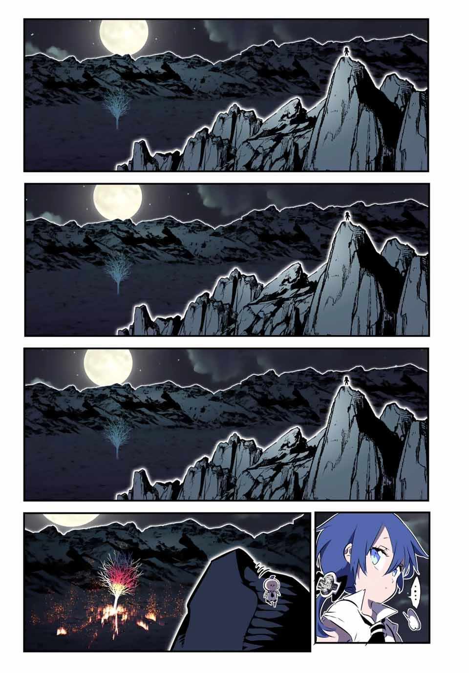 転生したら第七王子だったので、気ままに魔術を極めます 第160話 - 25