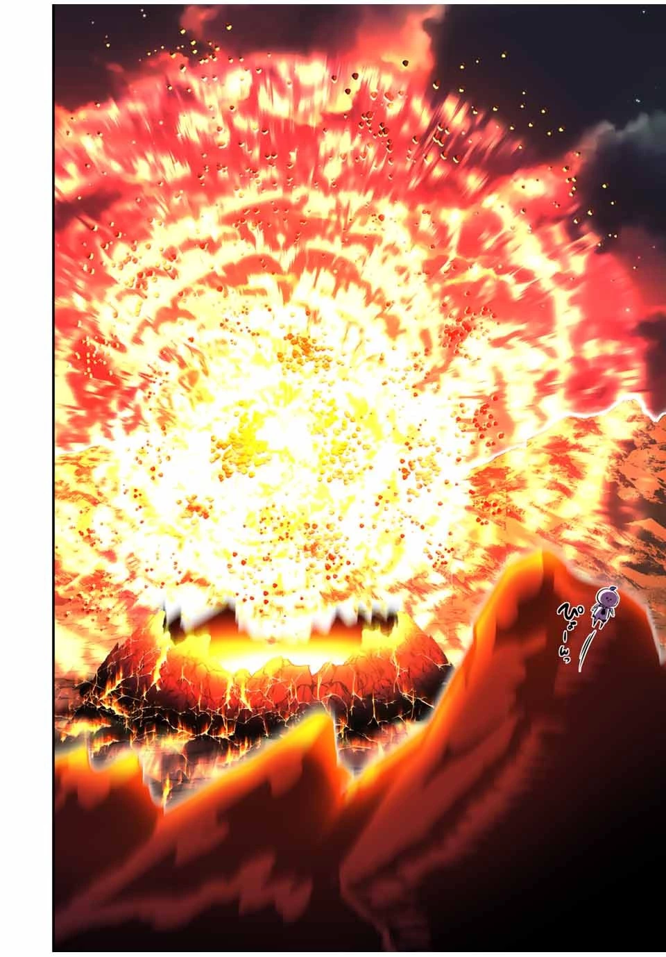 転生したら第七王子だったので、気ままに魔術を極めます 第160話 - 26