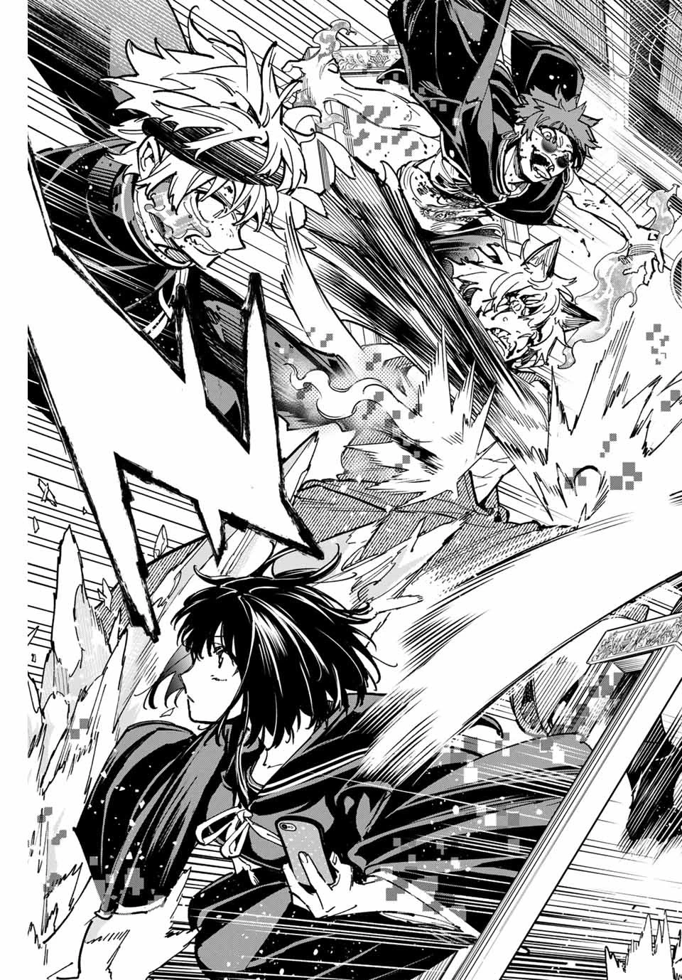 デッドアカウント 第49話 - 15