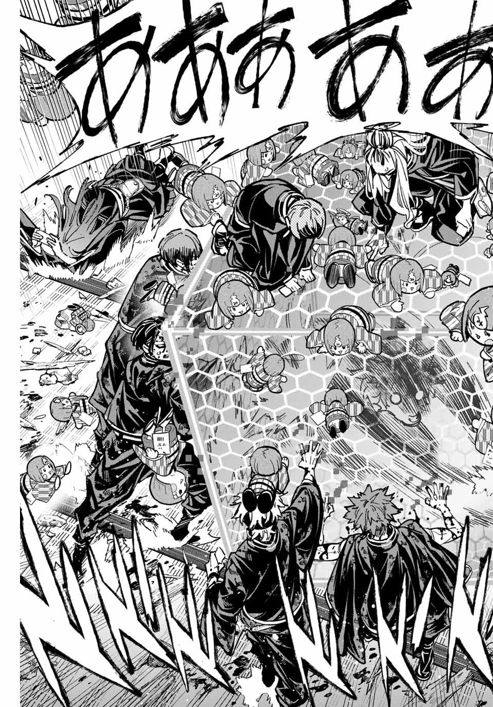 デッドアカウント 第51話 - 15