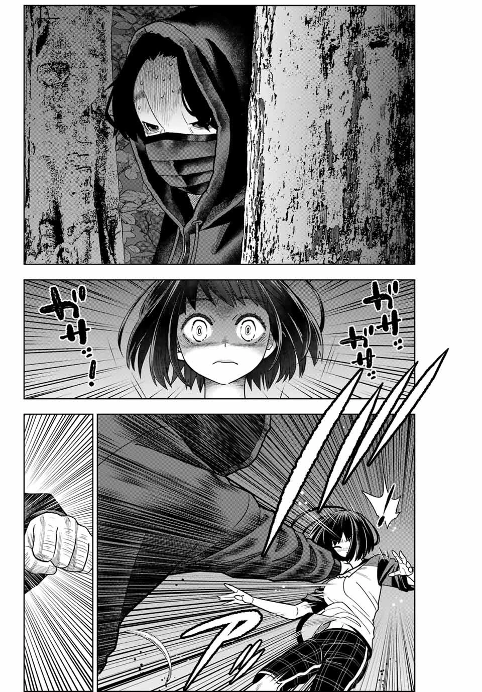 はっちぽっちぱんち 第1話 - 36