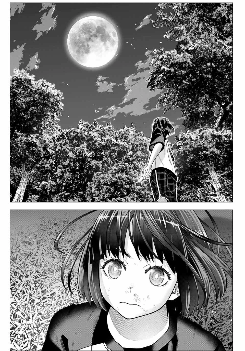 はっちぽっちぱんち 第1話 - 57