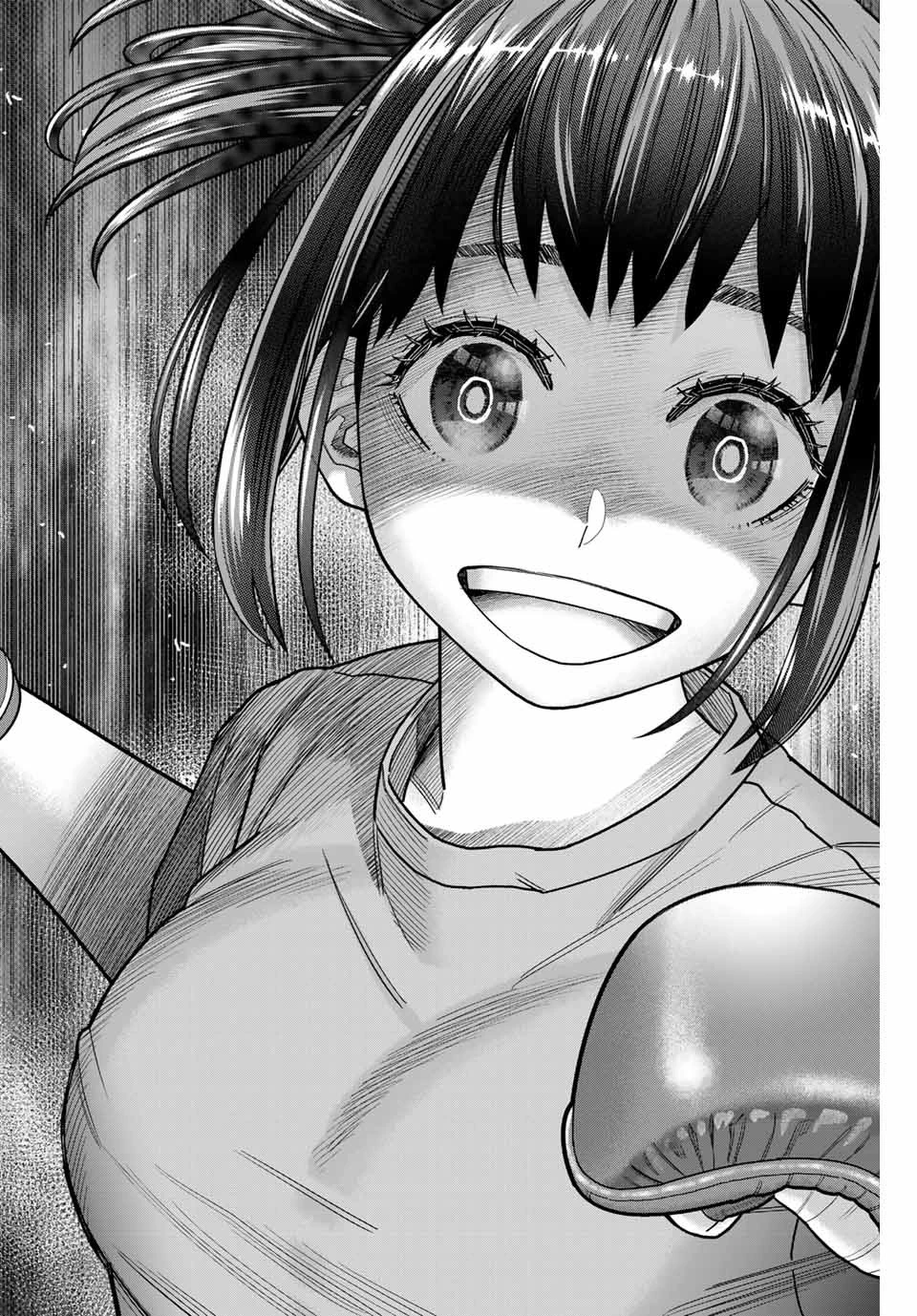 はっちぽっちぱんち 第2話 - 22