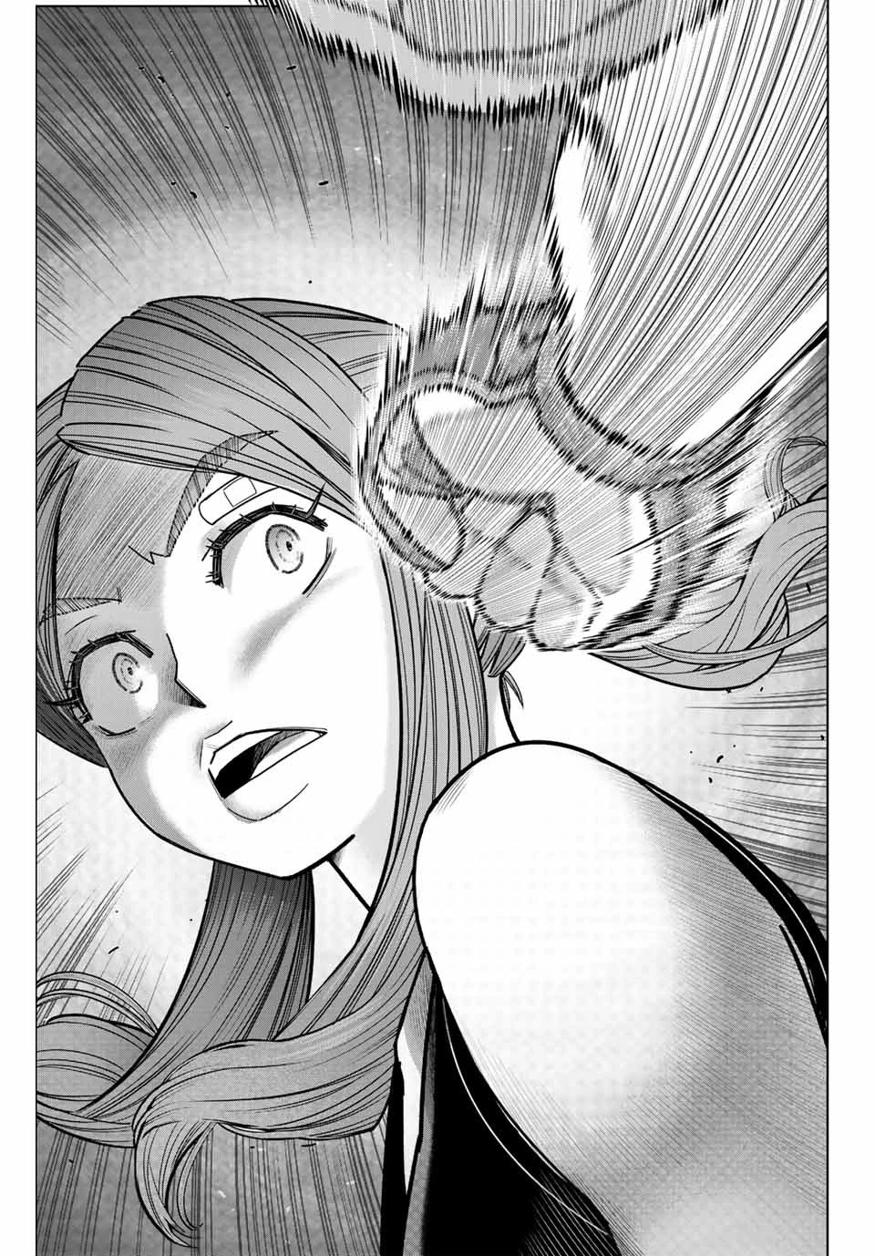 はっちぽっちぱんち 第3話 - 29