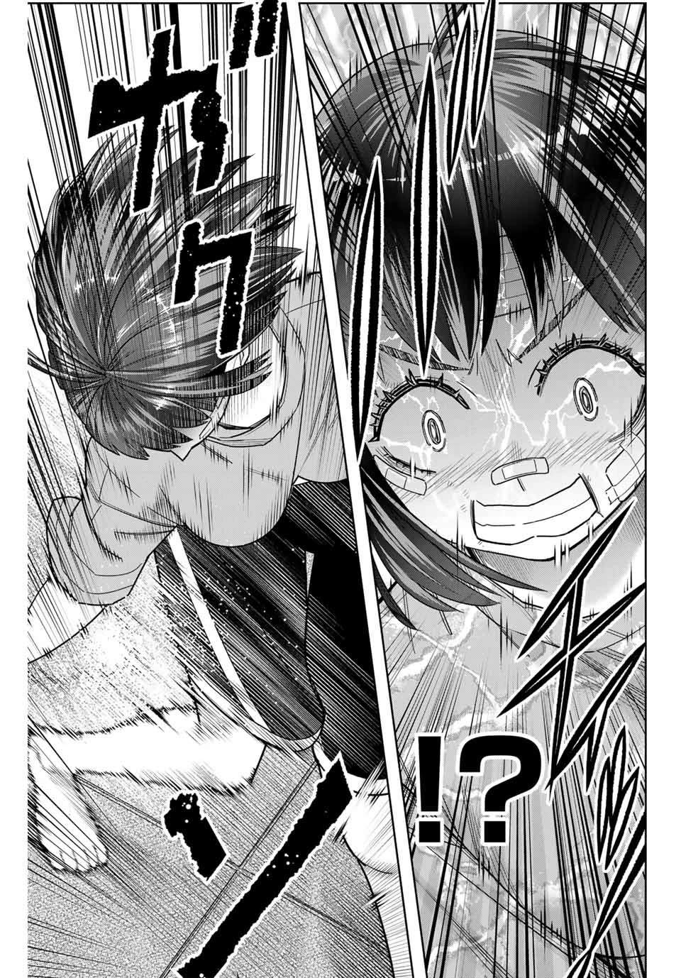 はっちぽっちぱんち 第4話 - 15