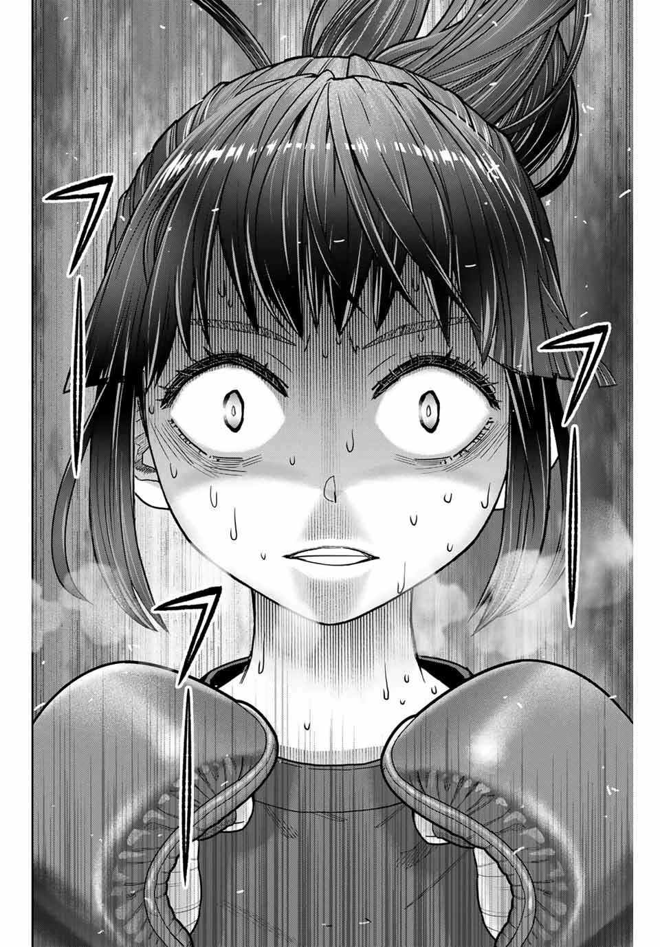 はっちぽっちぱんち 第8話 - 8