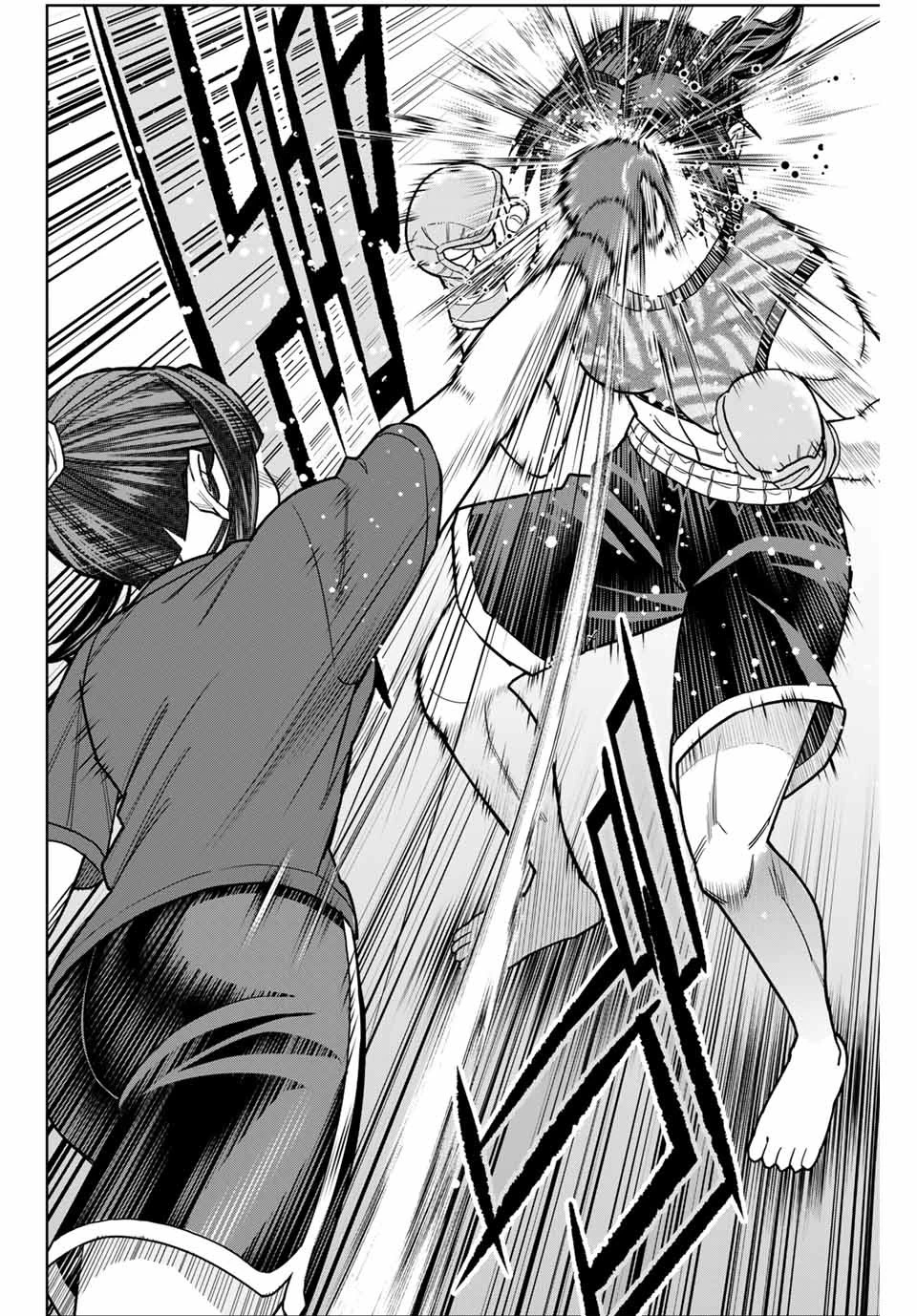 はっちぽっちぱんち 第8話 - 10