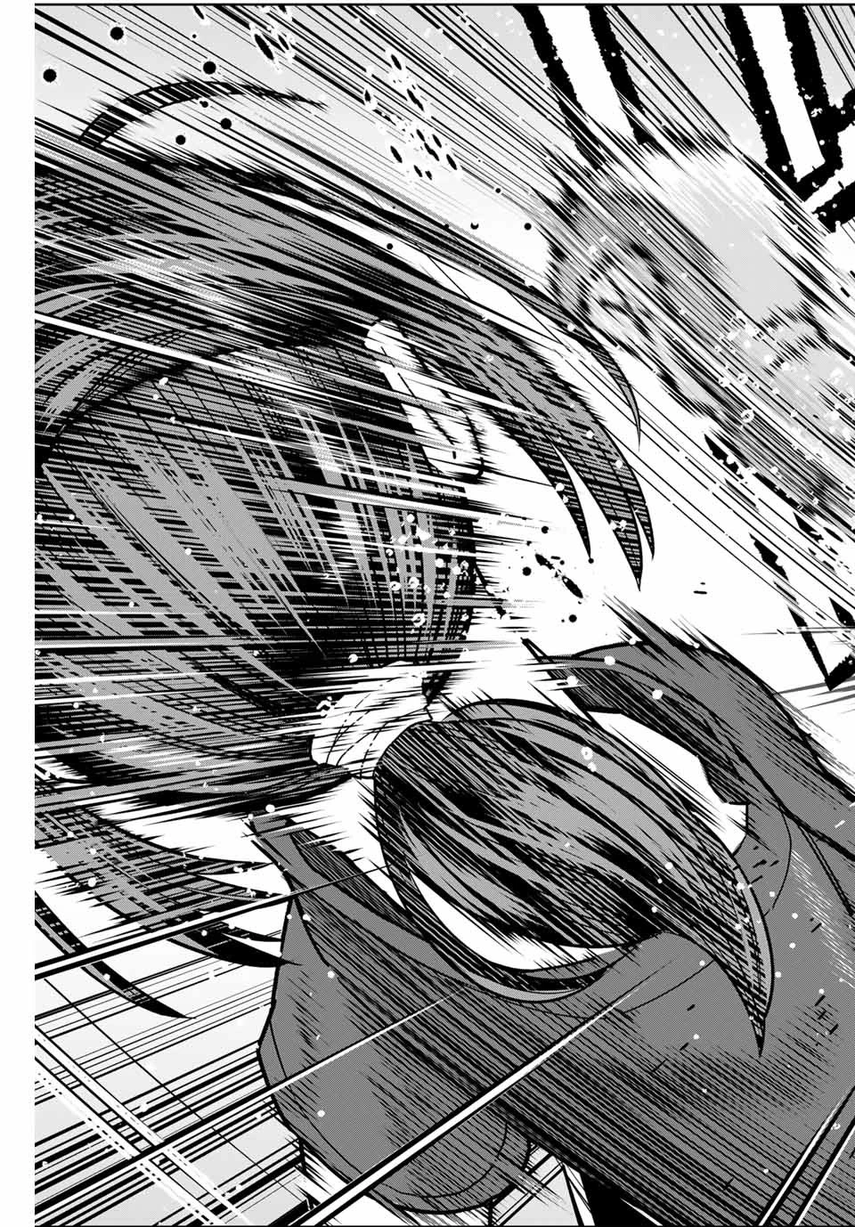 はっちぽっちぱんち 第8話 - 13